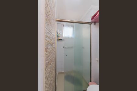 Apartamento à venda com 59m², 2 quartos e 1 vaga Apartamento à venda com 59m², 2 quartos e 1 vagaBanheiro