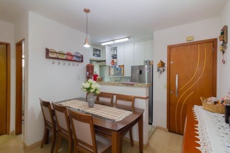 Apartamento à venda com 59m², 2 quartos e 1 vaga Apartamento à venda com 59m², 2 quartos e 1 vagaSala de Jantar