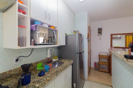 Apartamento à venda com 59m², 2 quartos e 1 vaga Apartamento à venda com 59m², 2 quartos e 1 vagaCozinha