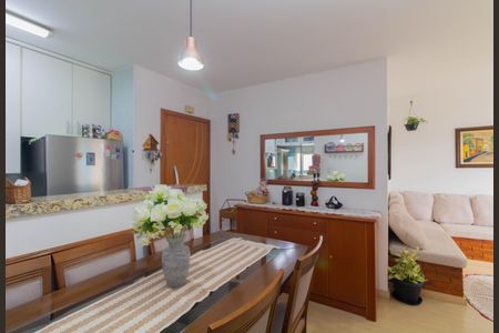 Apartamento à venda com 59m², 2 quartos e 1 vaga Apartamento à venda com 59m², 2 quartos e 1 vagaSala de Jantar
