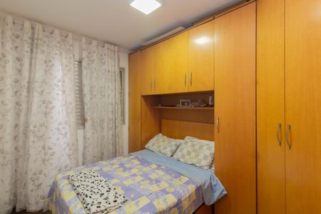 Apartamento à venda com 59m², 2 quartos e 1 vaga Apartamento à venda com 59m², 2 quartos e 1 vagaQuarto 1