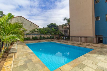 Apartamento à venda com 59m², 2 quartos e 1 vaga Apartamento à venda com 59m², 2 quartos e 1 vagaÁrea comum - Piscina