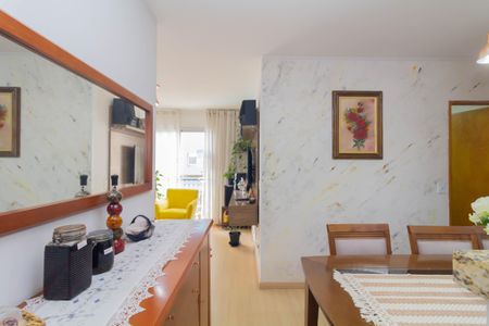 Apartamento à venda com 59m², 2 quartos e 1 vaga Apartamento à venda com 59m², 2 quartos e 1 vagaSala de Jantar