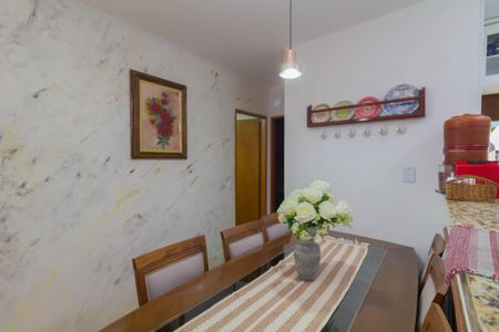 Apartamento à venda com 59m², 2 quartos e 1 vaga Apartamento à venda com 59m², 2 quartos e 1 vagaSala de Jantar
