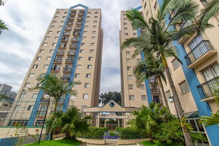Apartamento à venda com 59m², 2 quartos e 1 vaga Apartamento à venda com 59m², 2 quartos e 1 vagaÁrea comum