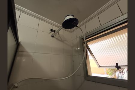 Apartamento para alugar com 47m², 1 quarto e 1 vaga Apartamento para alugar com 47m², 1 quarto e 1 vagaBanheiro da Suíte