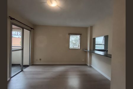 Apartamento para alugar com 47m², 1 quarto e 1 vaga Apartamento para alugar com 47m², 1 quarto e 1 vagaSala