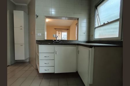 Apartamento para alugar com 47m², 1 quarto e 1 vaga Apartamento para alugar com 47m², 1 quarto e 1 vagaCozinha