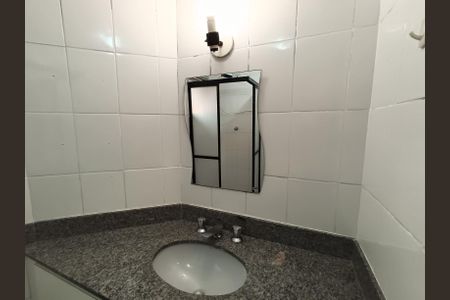 Apartamento para alugar com 47m², 1 quarto e 1 vaga Apartamento para alugar com 47m², 1 quarto e 1 vagaBanheiro da Suíte