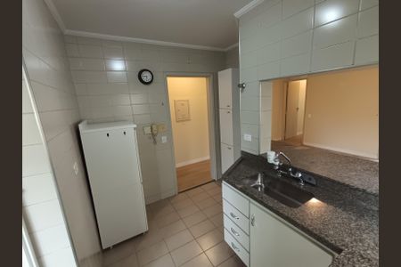 Apartamento para alugar com 47m², 1 quarto e 1 vaga Apartamento para alugar com 47m², 1 quarto e 1 vagaCozinha