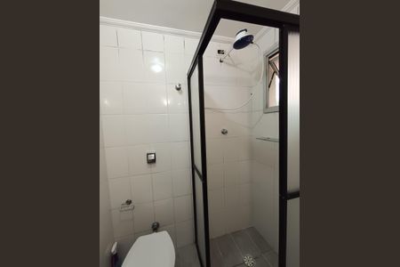 Apartamento para alugar com 47m², 1 quarto e 1 vaga Apartamento para alugar com 47m², 1 quarto e 1 vagaBanheiro da Suíte