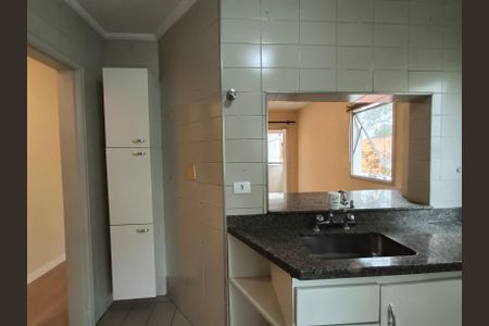 Apartamento para alugar com 47m², 1 quarto e 1 vaga Apartamento para alugar com 47m², 1 quarto e 1 vagaCozinha