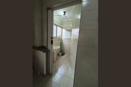 Apartamento para alugar com 47m², 1 quarto e 1 vaga Apartamento para alugar com 47m², 1 quarto e 1 vagaÁrea de Serviço