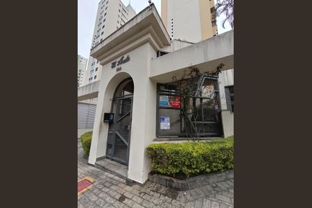 Apartamento para alugar com 47m², 1 quarto e 1 vaga Apartamento para alugar com 47m², 1 quarto e 1 vagaFachada