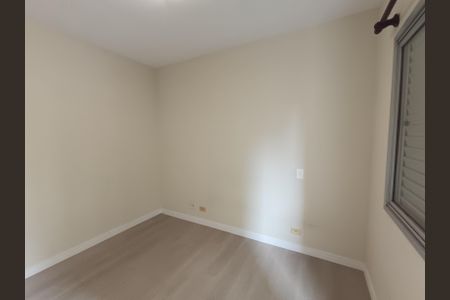 Apartamento para alugar com 47m², 1 quarto e 1 vaga Apartamento para alugar com 47m², 1 quarto e 1 vagaSuíte