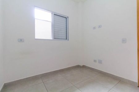 Apartamento à venda com 38m², 2 quartos e sem vaga Apartamento à venda com 38m², 2 quartos e sem vagaQuarto 1