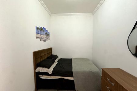 Quarto de apartamento para alugar com 1 quarto, 35m² em Centro, Rio de Janeiro