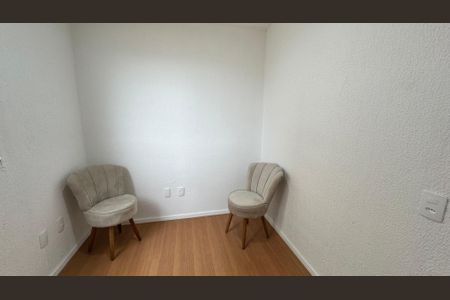 Apartamento para alugar com 44m², 2 quartos e 1 vagaQuarto 1