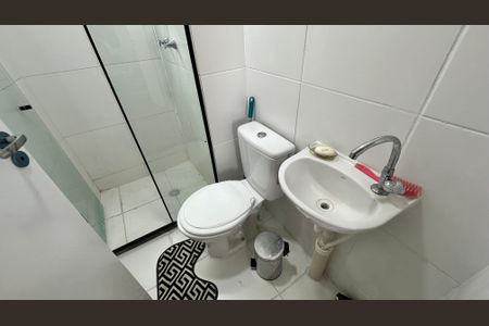 Apartamento para alugar com 44m², 2 quartos e 1 vagaBanheiro Social