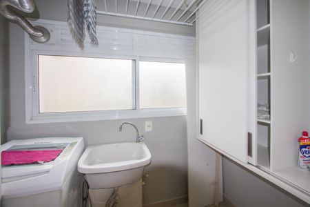 Apartamento para alugar com 90m², 1 quarto e 1 vaga Apartamento para alugar com 90m², 1 quarto e 1 vagaÁrea de Serviço