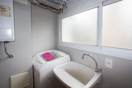 Apartamento para alugar com 90m², 1 quarto e 1 vaga Apartamento para alugar com 90m², 1 quarto e 1 vagaÁrea de Serviço