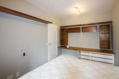 Apartamento para alugar com 90m², 1 quarto e 1 vaga Apartamento para alugar com 90m², 1 quarto e 1 vagaSuíte