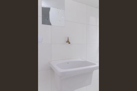 Apartamento para alugar com 42m², 2 quartos e sem vagaÁrea de Serviço