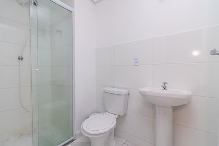 Apartamento para alugar com 42m², 2 quartos e sem vagaBanheiro