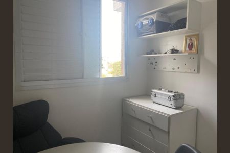 Apartamento à venda com 55m², 2 quartos e 1 vaga Apartamento à venda com 55m², 2 quartos e 1 vagaFoto 24