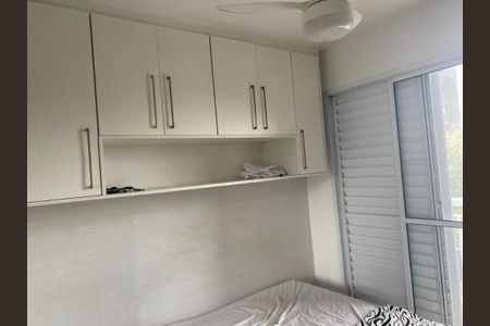 Apartamento à venda com 55m², 2 quartos e 1 vaga Apartamento à venda com 55m², 2 quartos e 1 vagaFoto 23