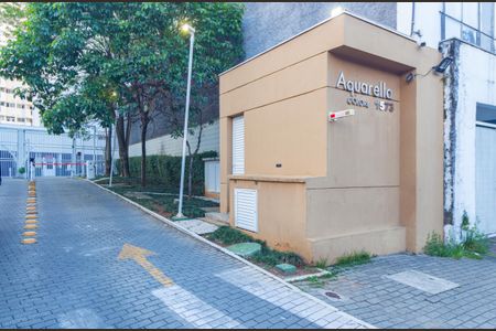Apartamento à venda com 55m², 2 quartos e 1 vagaFachada