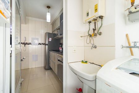 Apartamento à venda com 55m², 2 quartos e 1 vagaÁrea de Serviço