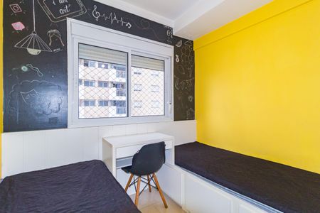 Apartamento à venda com 55m², 2 quartos e 1 vagaQuarto 1