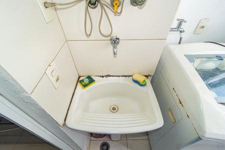 Apartamento à venda com 55m², 2 quartos e 1 vagaDetalhe - Área de Serviço