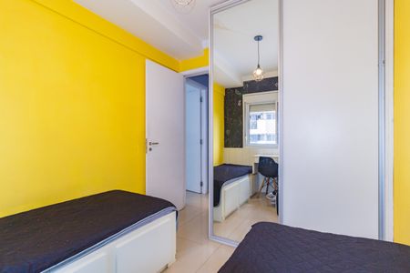 Apartamento à venda com 55m², 2 quartos e 1 vagaQuarto 1