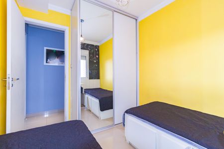 Apartamento à venda com 55m², 2 quartos e 1 vagaQuarto 1