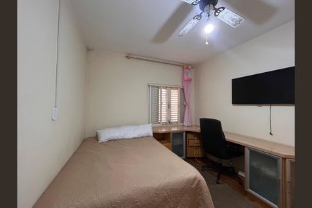 Casa à venda com 253m², 4 quartos e 5 vagas Casa à venda com 253m², 4 quartos e 5 vagasQuarto 1