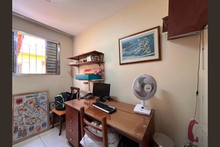 Casa à venda com 253m², 4 quartos e 5 vagas Casa à venda com 253m², 4 quartos e 5 vagasEscritório