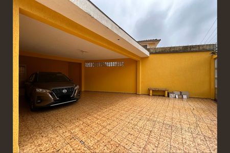 Casa à venda com 253m², 4 quartos e 5 vagas Casa à venda com 253m², 4 quartos e 5 vagasGaragem