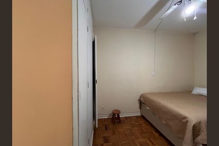 Casa à venda com 253m², 4 quartos e 5 vagas Casa à venda com 253m², 4 quartos e 5 vagasQuarto 1