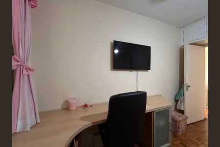 Casa à venda com 253m², 4 quartos e 5 vagas Casa à venda com 253m², 4 quartos e 5 vagasQuarto 1