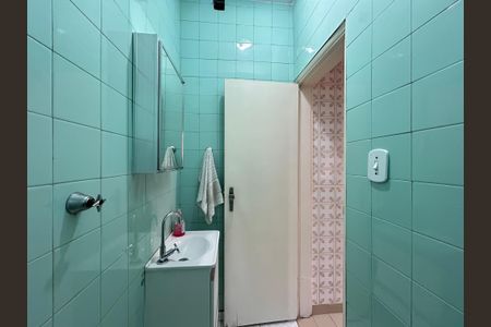 Casa à venda com 253m², 4 quartos e 5 vagas Casa à venda com 253m², 4 quartos e 5 vagasLavabo