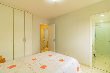 Apartamento à venda com 63m², 2 quartos e 1 vagaSuíte 