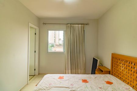 Apartamento à venda com 63m², 2 quartos e 1 vagaSuíte 