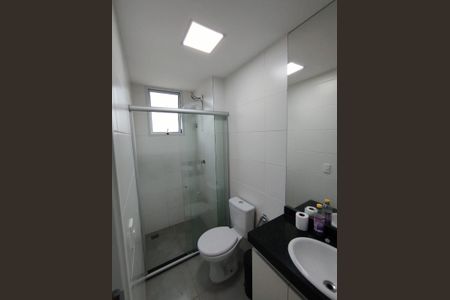 Apartamento para alugar com 55m², 2 quartos e 2 vagas Apartamento para alugar com 55m², 2 quartos e 2 vagasBanheiro Social