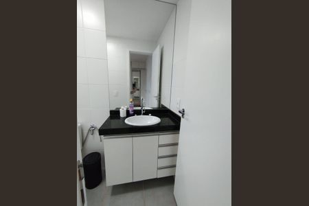 Apartamento para alugar com 55m², 2 quartos e 2 vagas Apartamento para alugar com 55m², 2 quartos e 2 vagasBanheiro Social