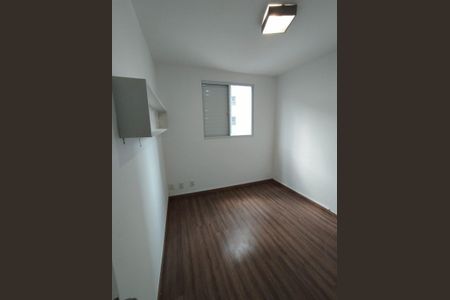 Apartamento para alugar com 55m², 2 quartos e 2 vagas Apartamento para alugar com 55m², 2 quartos e 2 vagasQuarto