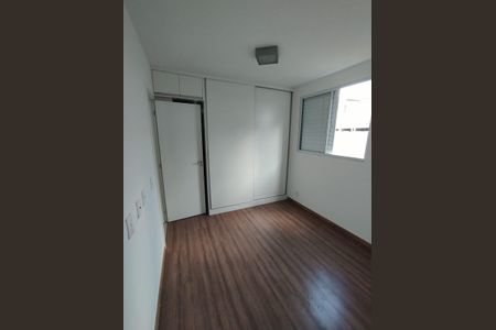 Apartamento para alugar com 55m², 2 quartos e 2 vagas Apartamento para alugar com 55m², 2 quartos e 2 vagasQuarto