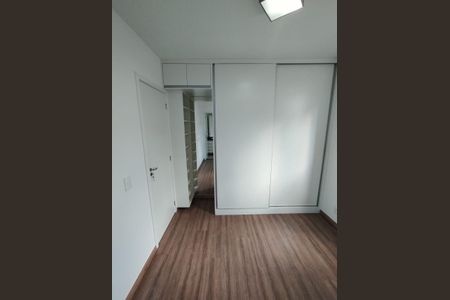 Apartamento para alugar com 55m², 2 quartos e 2 vagas Apartamento para alugar com 55m², 2 quartos e 2 vagasQuarto