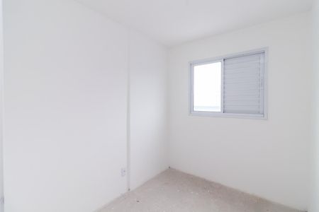 Apartamento à venda com 45m², 2 quartos e sem vagaQuarto 1